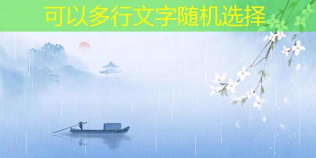 不同文化背景音樂的獨特魅力