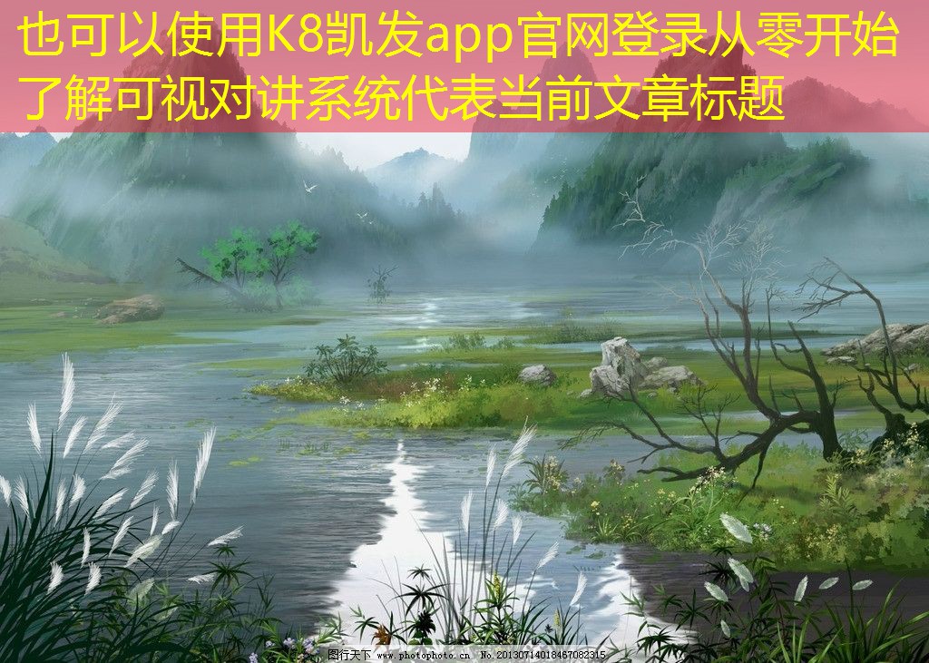 從零開始了解可視對講系統