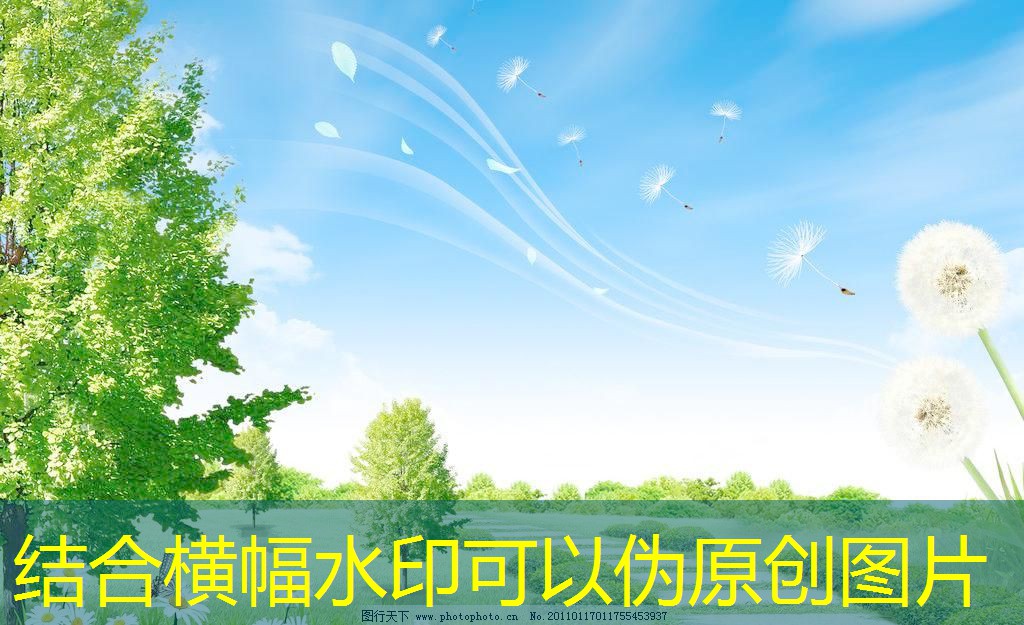 從零開始學習可視對講系統