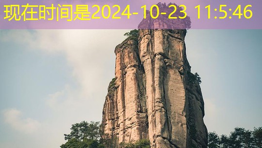 企業機房建設預算如何規劃