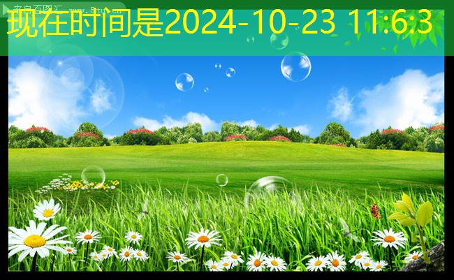 優化門禁考勤流程的最佳實踐