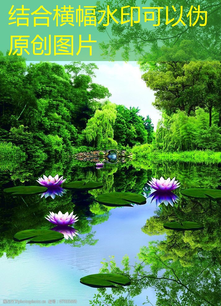 使用安防監控提升家庭安全感