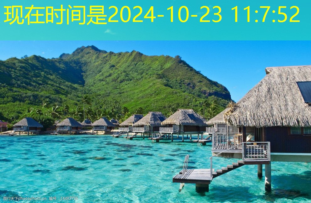 停車道閘與無感支付技術結合
