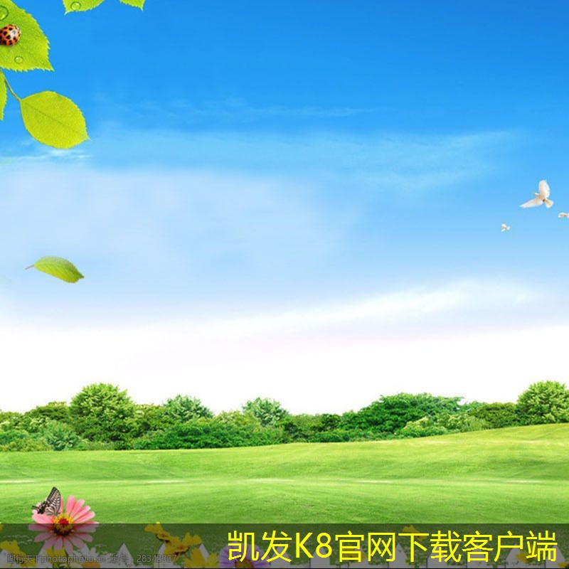 可視對(duì)講在公共安全中的作用