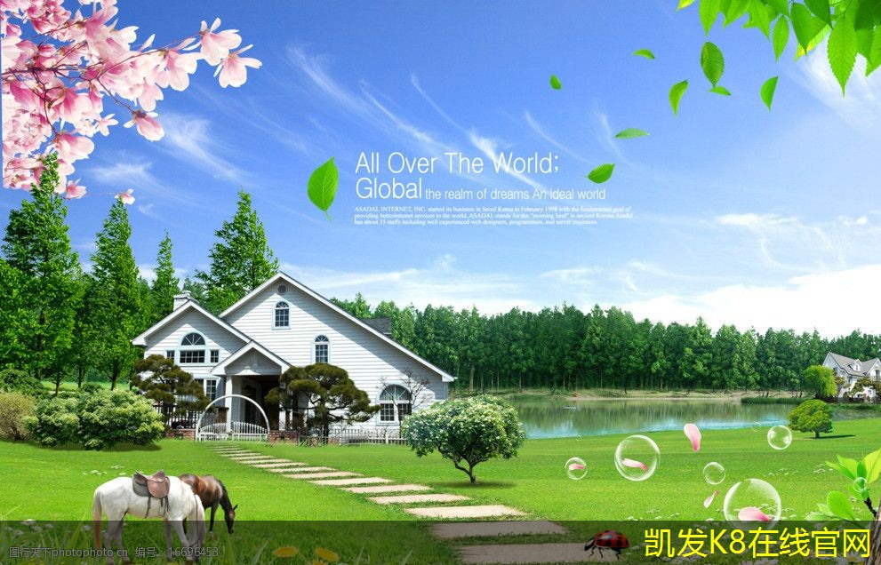可視對講在學校安防中的重要性